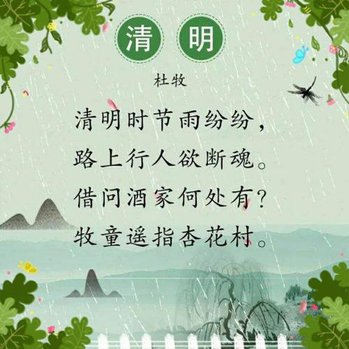 贵池天气48小时(贵池天气48小时预报)-第2张图片-文史 贵池天气48小时(贵池天气48小时预报)-第2张图片-文史