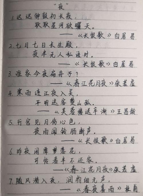 贵池天气48小时(贵池天气48小时预报)-第7张图片-文史 贵池天气48小时(贵池天气48小时预报)-第7张图片-文史