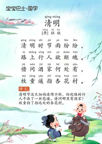 贵池天气48小时(贵池天气48小时预报)-第8张图片-文史 贵池天气48小时(贵池天气48小时预报)-第8张图片-文史