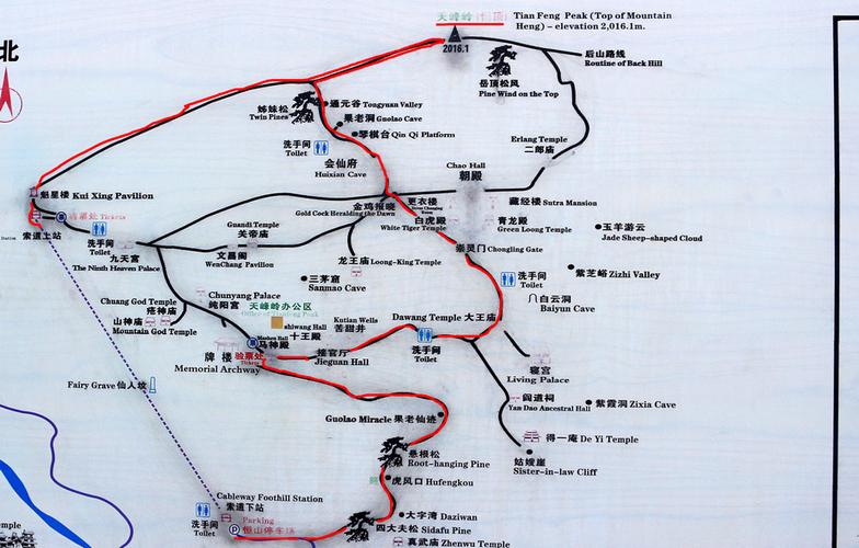 恒山天气预报15天,恒山天气预报15天景区天气情况-第2张图片-文史 恒山天气预报15天,恒山天气预报15天景区天气情况-第2张图片-文史