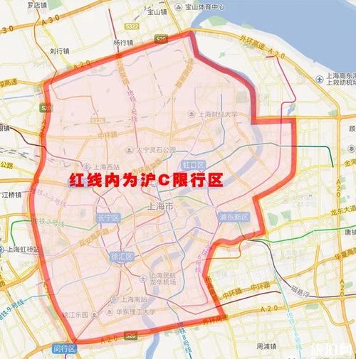 深圳外地车限行时间(2024深圳外地车限行时间)-第2张图片-文史 深圳外地车限行时间(2024深圳外地车限行时间)-第2张图片-文史