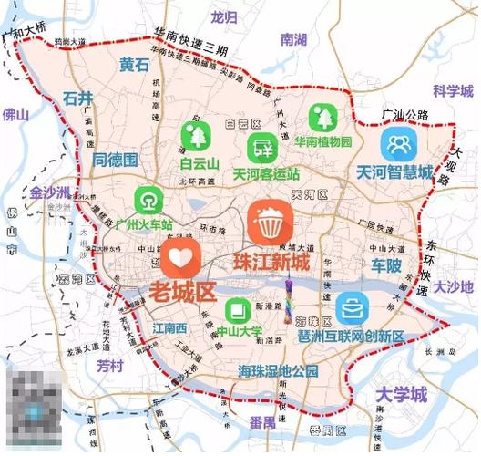 广州外地牌照限行规定(广州外地牌照限行规定可以申请几次)-第6张图片-文史 广州外地牌照限行规定(广州外地牌照限行规定可以申请几次)-第6张图片-文史