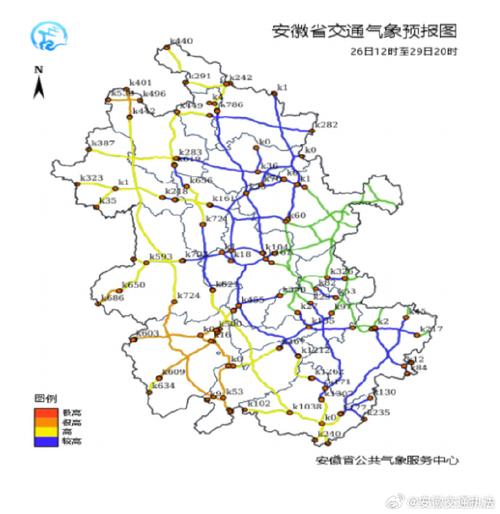 余江一周天气预报,余江一周天气预报七天-第2张图片-文史 余江一周天气预报,余江一周天气预报七天-第2张图片-文史