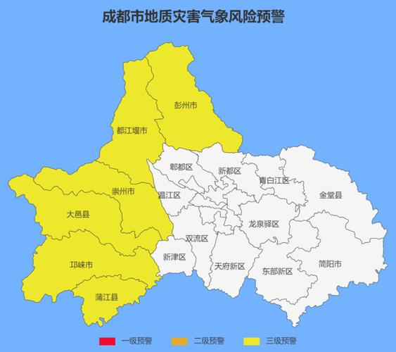 成安未来十五天天气(成安未来一周天气)-第3张图片-文史 成安未来十五天天气(成安未来一周天气)-第3张图片-文史