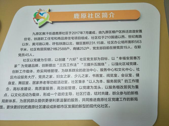 随州40天天气预报,随州40天天气预报查询-第2张图片-文史 随州40天天气预报,随州40天天气预报查询-第2张图片-文史