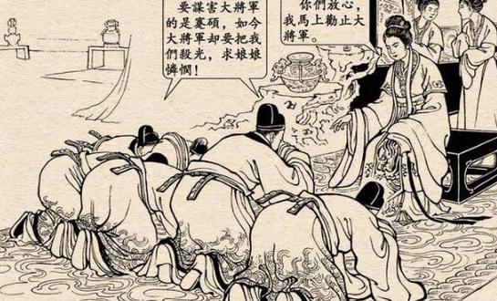 张让是怎么死的,张让咋死的-第5张图片-文史 张让是怎么死的,张让咋死的-第5张图片-文史