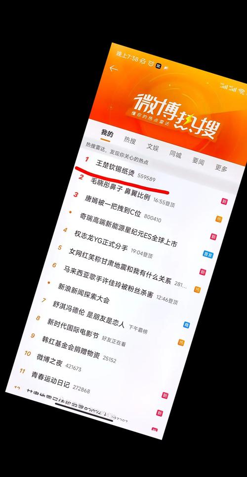 热搜榜深圳天气预报,深圳天气预报查询一周-第3张图片-文史 热搜榜深圳天气预报,深圳天气预报查询一周-第3张图片-文史