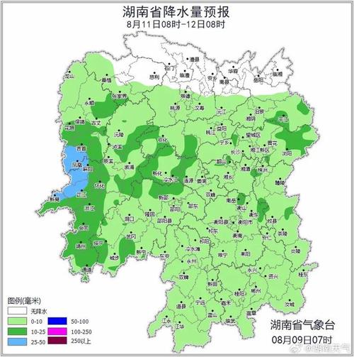 湖南怀化天气30天,湖南怀化天气30天天气预报-第1张图片-文史 湖南怀化天气30天,湖南怀化天气30天天气预报-第1张图片-文史