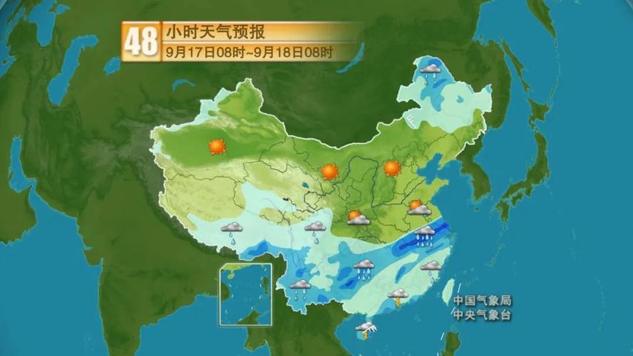 宝坻每小时天气预报(宝坻一周天气回顾)-第4张图片-文史 宝坻每小时天气预报(宝坻一周天气回顾)-第4张图片-文史