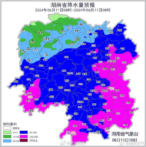长沙天气湿度查询,长沙天气相对湿度-第1张图片-文史 长沙天气湿度查询,长沙天气相对湿度-第1张图片-文史