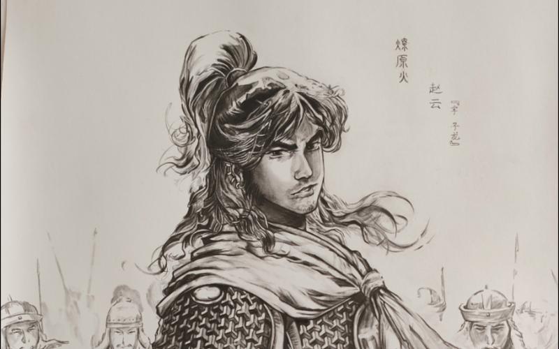 如火燎原的主人公是谁（如火如燎什么意思）