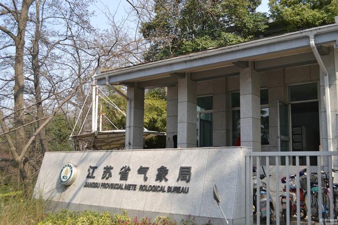 湖北江陵天气预报,尿酸高毛肚能不能吃-第2张图片-文史 湖北江陵天气预报,尿酸高毛肚能不能吃-第2张图片-文史