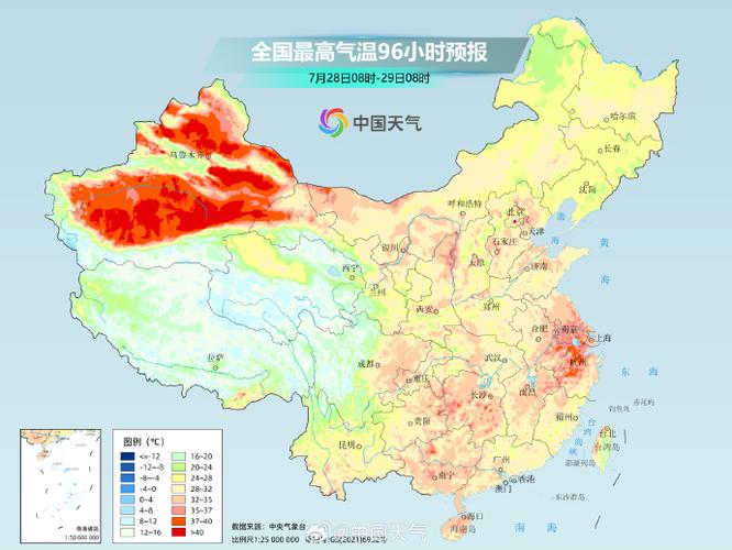 30天津天气预报,天津天气未来30天天气预报-第6张图片-文史 30天津天气预报,天津天气未来30天天气预报-第6张图片-文史
