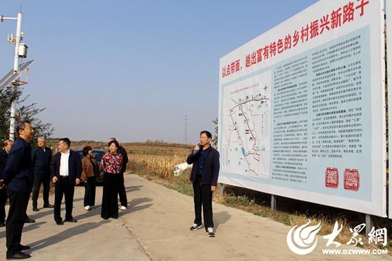 招远毕郭天气预报(招远毕郭地图)-第5张图片-文史 招远毕郭天气预报(招远毕郭地图)-第5张图片-文史