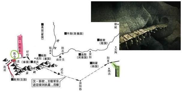 解析成语明修栈道暗渡陈仓的主人公是谁(明修栈道暗渡陈仓与哪位历史人物有关)-第2张图片-文史 解析成语明修栈道暗渡陈仓的主人公是谁(明修栈道暗渡陈仓与哪位历史人物有关)-第2张图片-文史