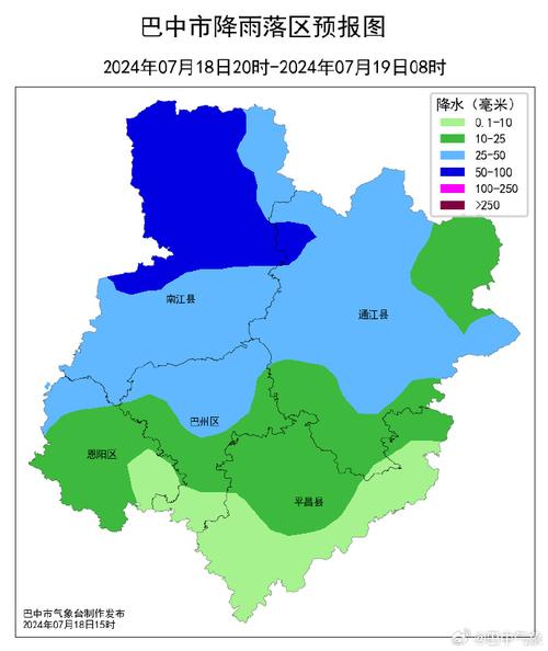 巴中天气30天预报,巴中天气预报15天查询结果-第2张图片-文史 巴中天气30天预报,巴中天气预报15天查询结果-第2张图片-文史