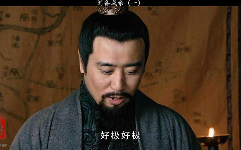 赔了夫人又折兵的主人公是谁,刮骨疗毒的主人公是谁-第5张图片-文史 赔了夫人又折兵的主人公是谁,刮骨疗毒的主人公是谁-第5张图片-文史