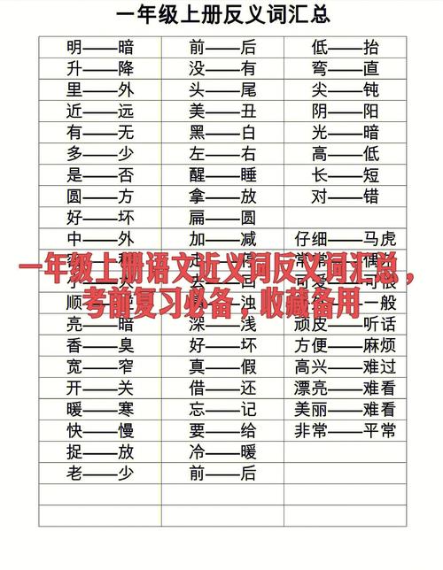 成语洗耳恭听的主人公是谁,洗耳恭听换成什么词-第1张图片-文史 成语洗耳恭听的主人公是谁,洗耳恭听换成什么词-第1张图片-文史
