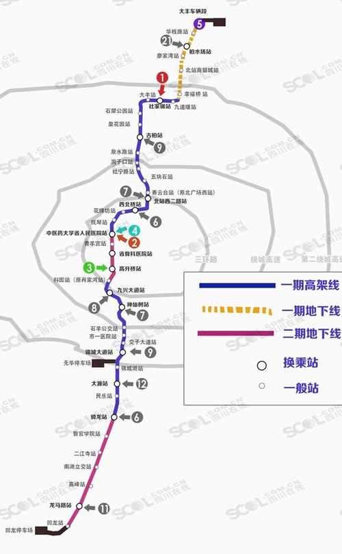 去欢乐谷坐几号地铁线路（去欢乐谷坐几号地铁线路成都）