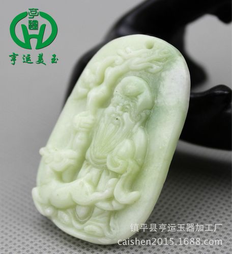 蓝田生玉的主人公是谁,蓝田生玉是寓言故事吗-第2张图片-文史 蓝田生玉的主人公是谁,蓝田生玉是寓言故事吗-第2张图片-文史