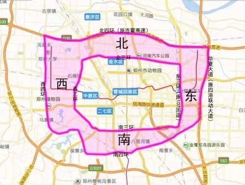 郑州限号区域图最新,郑州限号区域图最新2024-第5张图片-文史 郑州限号区域图最新,郑州限号区域图最新2024-第5张图片-文史