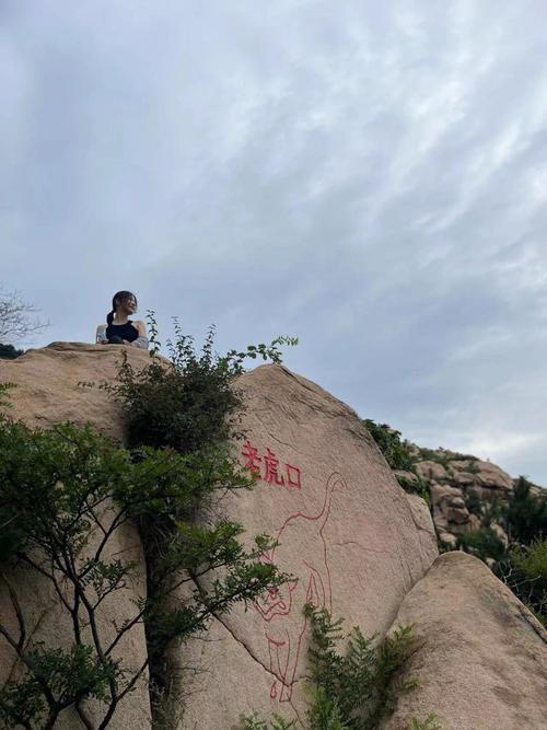 昌黎天气预报下载(昌黎天气预报百度)-第6张图片-文史 昌黎天气预报下载(昌黎天气预报百度)-第6张图片-文史