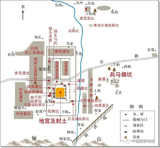 秦始皇陵总占地面积是多少(秦始皇陵总占地面积是多少亩)-第5张图片-文史 秦始皇陵总占地面积是多少(秦始皇陵总占地面积是多少亩)-第5张图片-文史