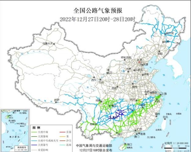 河间天气预报实时,河间天气预报24小时报-第2张图片-文史 河间天气预报实时,河间天气预报24小时报-第2张图片-文史