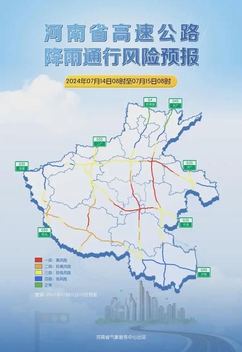 河间天气预报实时,河间天气预报24小时报-第4张图片-文史 河间天气预报实时,河间天气预报24小时报-第4张图片-文史