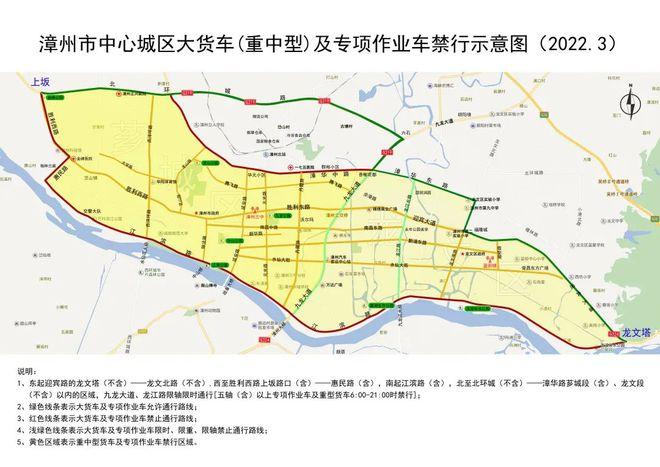 深圳货车限行2022最新规定,关于深圳货车限行规定-第2张图片-文史 深圳货车限行2022最新规定,关于深圳货车限行规定-第2张图片-文史