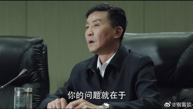 平步青云的主人公是谁(平步青云的主人公是谁的 答案)-第3张图片-文史 平步青云的主人公是谁(平步青云的主人公是谁的 答案)-第3张图片-文史