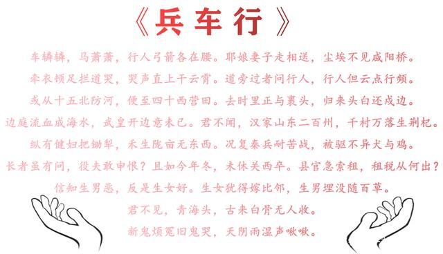 秦桧后人今何在,秦桧后人现状