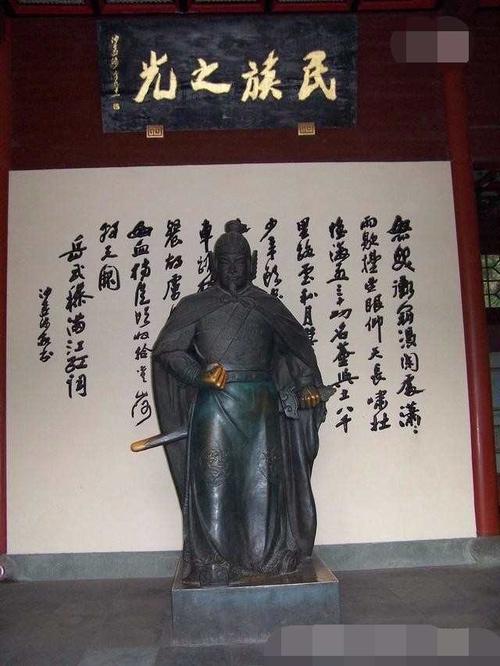 秦桧后人今何在,秦桧后人现状-第6张图片-文史 秦桧后人今何在,秦桧后人现状-第6张图片-文史