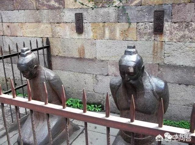 秦桧后人今何在,秦桧后人现状-第7张图片-文史 秦桧后人今何在,秦桧后人现状-第7张图片-文史