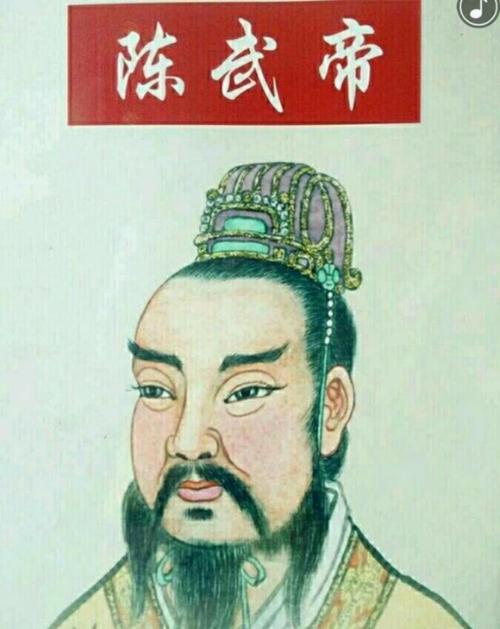 为何陈霸先死后被人破棺焚尸挫骨扬灰,陈霸先为什么不立儿子为帝-第5张图片-文史 为何陈霸先死后被人破棺焚尸挫骨扬灰,陈霸先为什么不立儿子为帝-第5张图片-文史