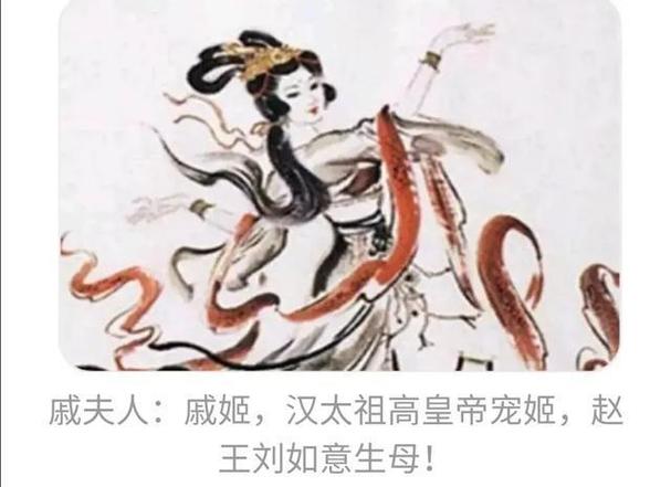 晋国骊姬是谁(晋文公和骊姬)-第6张图片-文史 晋国骊姬是谁(晋文公和骊姬)-第6张图片-文史