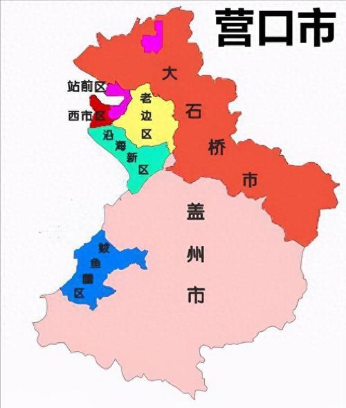 营口天气40天预报,营口天气一周预报-第3张图片-文史 营口天气40天预报,营口天气一周预报-第3张图片-文史