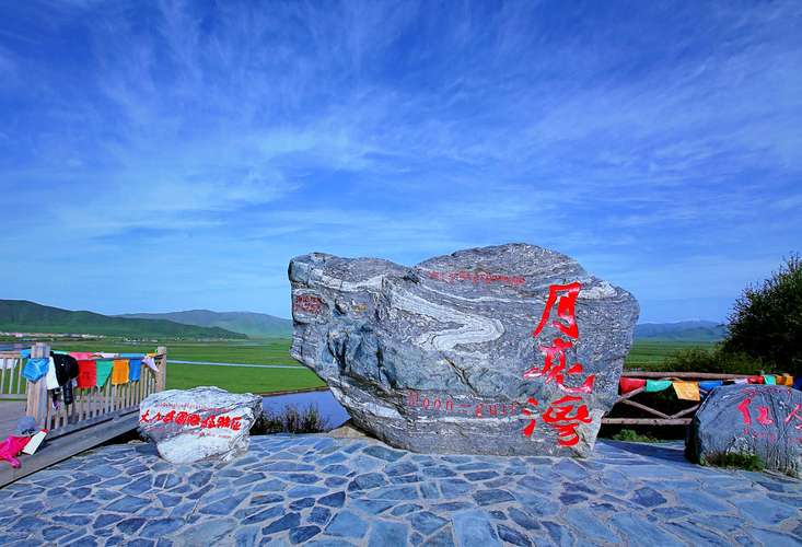 阳江月亮湾天气预报(阳江月亮湾天气预报查询)-第5张图片-文史 阳江月亮湾天气预报(阳江月亮湾天气预报查询)-第5张图片-文史