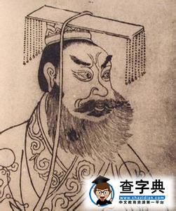 春秋战国时期燕国国君列表：燕惠侯是第一位国君,战国时期燕国君主