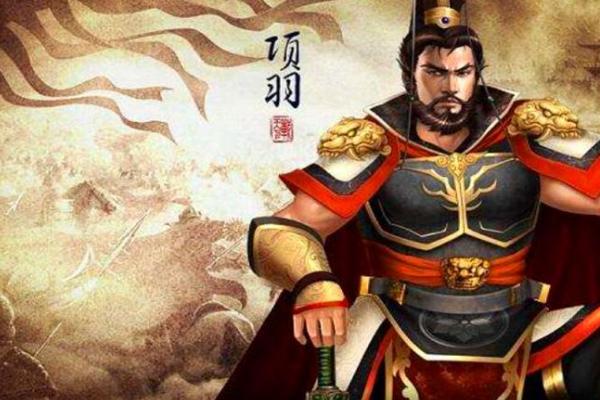 成语四面楚歌的主人公是谁,四面楚歌成语故事的主角-第6张图片-文史 成语四面楚歌的主人公是谁,四面楚歌成语故事的主角-第6张图片-文史