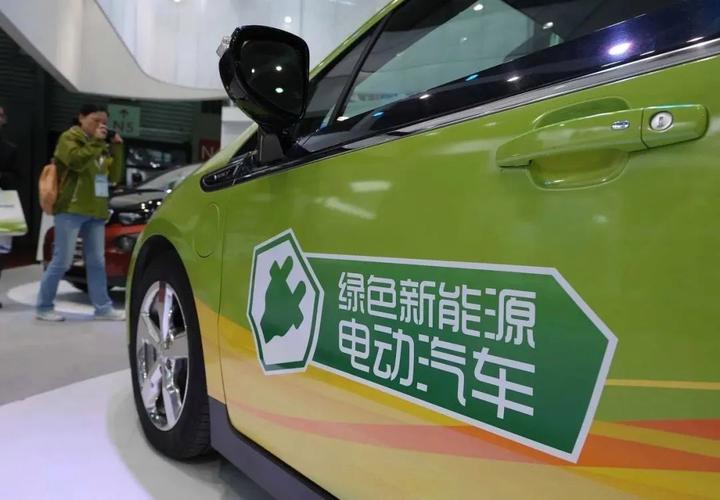 上海新能源上牌新规(上海新能源上牌新规2023 微型车)-第2张图片-文史 上海新能源上牌新规(上海新能源上牌新规2023 微型车)-第2张图片-文史