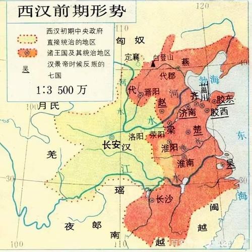 郡国并行制的弊端:西汉的郡国并行制的弊端有哪些,郡国并行制是汉武帝提出的吗-第4张图片-文史 郡国并行制的弊端:西汉的郡国并行制的弊端有哪些,郡国并行制是汉武帝提出的吗-第4张图片-文史