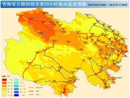 滦南天气预报40天(滦南天气预报40天查询最新消息)-第1张图片-文史 滦南天气预报40天(滦南天气预报40天查询最新消息)-第1张图片-文史
