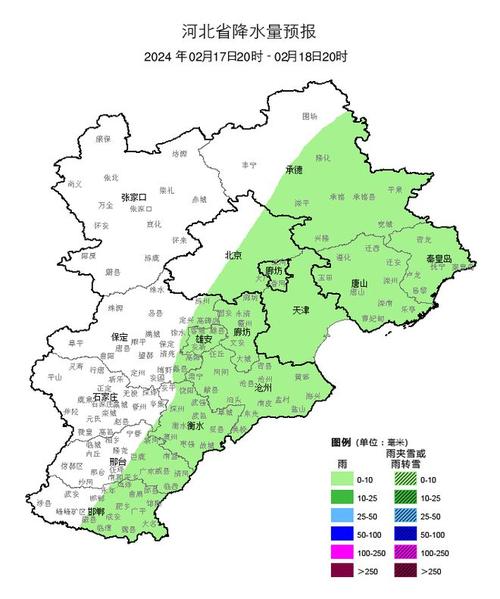 滦南天气预报40天(滦南天气预报40天查询最新消息)-第3张图片-文史 滦南天气预报40天(滦南天气预报40天查询最新消息)-第3张图片-文史