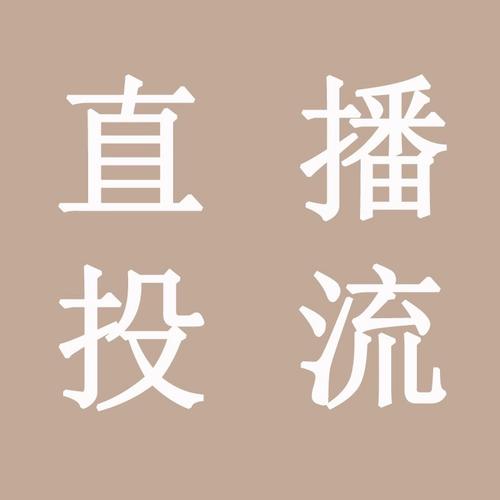 投鞭断流讲述的是什么,投鞭断流的历史典故-第2张图片-文史 投鞭断流讲述的是什么,投鞭断流的历史典故-第2张图片-文史