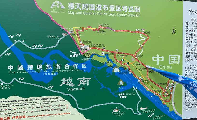 广西大新县天气预报,广西大新县天气预报30天-第1张图片-文史 广西大新县天气预报,广西大新县天气预报30天-第1张图片-文史