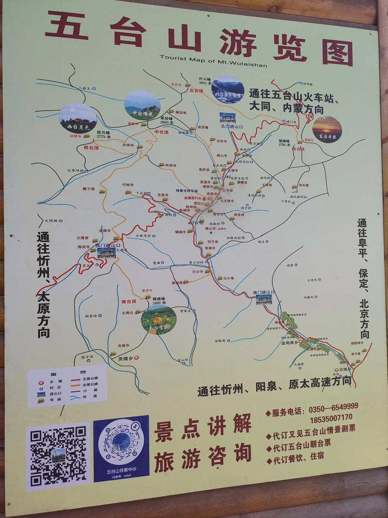 西峰天气预报下载,西峰 天气预报-第1张图片-文史 西峰天气预报下载,西峰 天气预报-第1张图片-文史