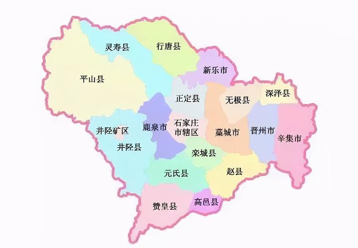 石家庄区域划分图(石家庄区域划分图最新)-第1张图片-文史 石家庄区域划分图(石家庄区域划分图最新)-第1张图片-文史