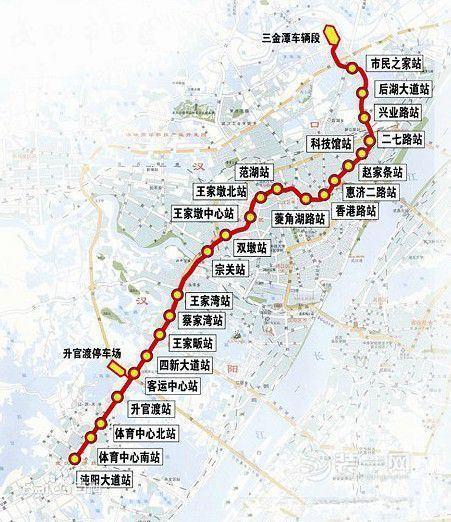 武汉地铁3号线二期最新消息（武汉地铁3号线二期最新消息2021）