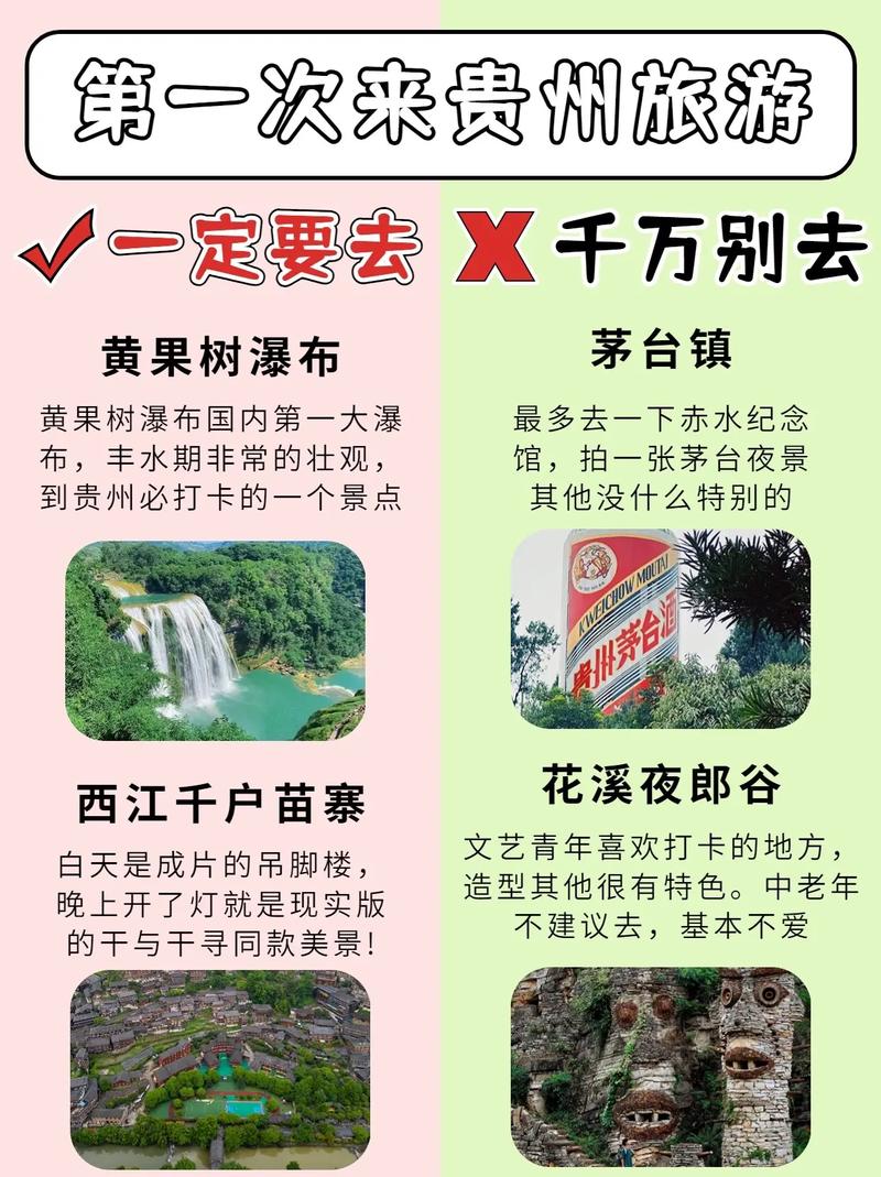 黄骅15日天气预报,黄骅15日天气预报实况-第6张图片-文史 黄骅15日天气预报,黄骅15日天气预报实况-第6张图片-文史
